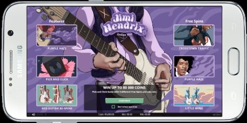 Игровой автомат Jimi Hendrix играть на реальные деньги